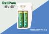 Original 2800mah Battery Charger Recharging Lithium Batteries 4.5 V