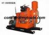 Mineral Exploration Drilling Diamond Drill Rig Spindle Type 320m Depth