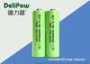 1.2V 2000mAh Rechargeable Nimh Aa Batteries For Household Appliances