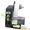 Auto Label Dispenser MAS 1150D/Electric label stripper/small label