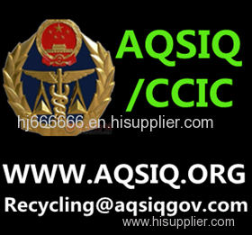 AQSIQ license application agent service