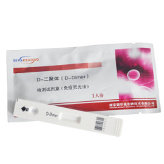 D-Dimer test rapid test assay