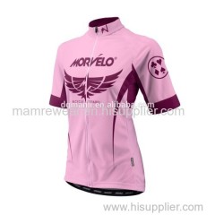 2016 China Custom Nice Cycling Jerseys