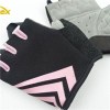 Perfect Training Workout Gloves