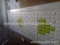 3D Stereo Interior Warm Wall Stickers For Decoration 70cm*77cm