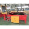 Hydraulic Flame Plate Cutting Machine