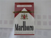 Marlboro Red Regular Cigarettes