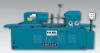 Deep hole internal grinding machine tool