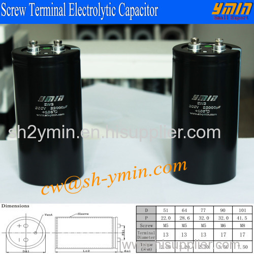 60000 Hours Long Shelf Life Capacitor 350V ~ 450V Screw Lead Terminal Aluminium Electrolytic Capacitor RoHS