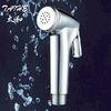Toilet ABS Silver Shattaf Bidet Spray Nozzle Sprinkler For Ladies Shower