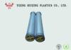 Silicon Fine Bubble Aeration System High Oxygen Transmission Efficiency