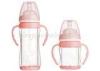 Unbreakable Glass Baby Bottle with Anti-fall Double Deck Eco-friendly 220ml