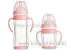 Unbreakable Glass Baby Bottle with Anti-fall Double Deck Eco-friendly 220ml