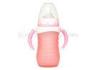 Temperature Sensor Glass Baby Milk Bottle With Handles In Wide Neck 8 ounce