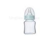 60ml Standard Neck Crystal Glass Baby Bottle with Arc Shape For Newborn Baby