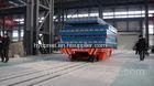 Workshop cargo carriage rail Motorized Transfer Trolley 25 ton wireless remold