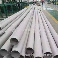 ASTM A269 TP316L Stainless Steel Seamless Pipe