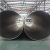 ASTM A312 TP304L Stainless Steel Welded Pipe