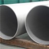 ASTM A312 TP316L Stainless Steel Welded Pipe