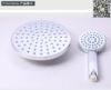 Aluminium Silver Overhead Rain Shower Head With Handheld Wall Mount Rainfall