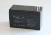 SLA rechargable battery 12V7 for generator use
