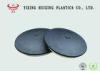 Wastewater Arch Fine Bubble Diffuser High Oxygen Transmission Efficiency