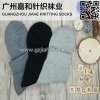 Sport Man Socks Wholesale Thickened Terry Cotton Socks