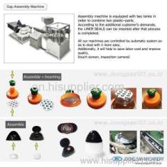 Plastic Cap assembly machine