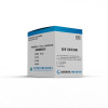 Quantitative IVD Rapid Test Kits For PGⅡ