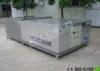 5 Tons / Day Small Block Ice Making Machine With Aluminium Alloy Ice Module
