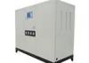 Vacuum Coating Industrial Air Cooled Chiller White Color With Plate Evaporator