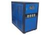 80L Electrical Industrial Water Chiller For Chemical Fiber Industry