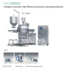 Intelligent Automatic High Effective Mixing and Granulating Machine