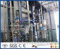 Industrial Drink Production Beverage Production Line With Beverage Processing Technology