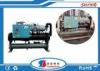 Heat Pump Water Cooled Screw Chiller Plant Multi Functional 800Kw 40 - 500 Ton