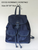 Fashionable ladies PU backpack