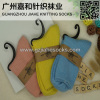 Wholesale Custom Design Fashion Colorful Women Woolen Socks