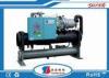 Food Cooling Water Cooled Screw Chiller Low Power Consumption One Year Warranty