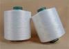 Strong White 150D/96F Polyester DTY Yarn For Cloth Sewing And Embroidery