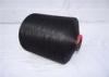 100% DTY Polyester Texturised Yarn Ring Spun 150D/96F AA Grade Black Color
