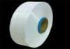 Wholesale Raw White Polyester FDY Yarn Full Dull 75D/36F For Sewing