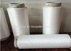 High Strength Nylon 6 Nylon DTY Yarn Bleached White For Seamless Clothes