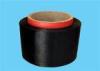 Export Standard 100% Nylon DTY Yarn 70D/24F AA Grade Black Color