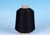 Black Color Textured Nylon DTY Yarn Dyed 75D/72F High Performance