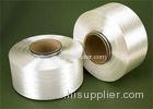 Raw White 100% Nylon Textured Yarn 70D/24F For Socks With Smooth Surface