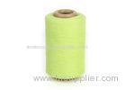 Dyed Colorful Polyester Viscose Yarn Draw Textured For Knitting Weaving 150D 48F
