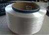 Raw White FDY Yarn Nylon 6 High Tenacity Yarn Semi Dull Low Shrinkage