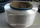 Raw White FDY Yarn Nylon 6 High Tenacity Yarn Semi Dull Low Shrinkage