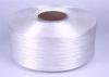 White Smooth High Tenacity Polypropylene Yarn 1500D Flame Retardant