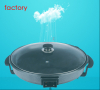 28CM multifunctional electric pizza pan